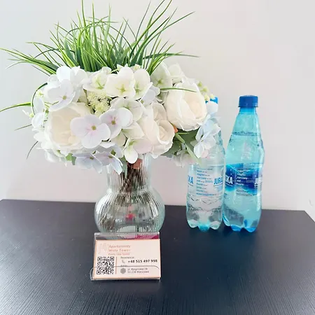 公寓 Sky Wola Tower